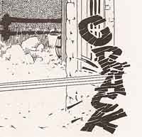 Sim text example from Cerebus: Guys